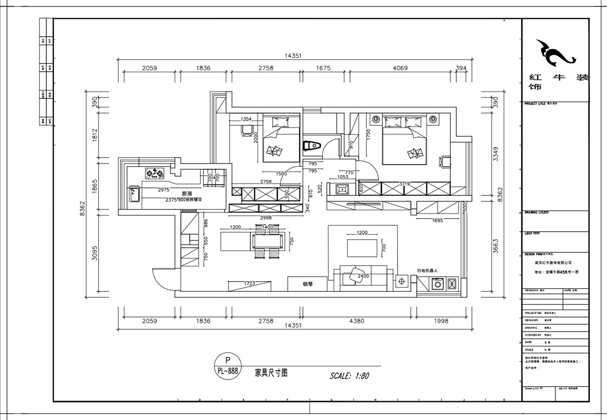 顧娟｜御道嘉庭6-205-107㎡-中式風(fēng)格｜3室2廳1衛｜新房裝修｜定制家｜全包14