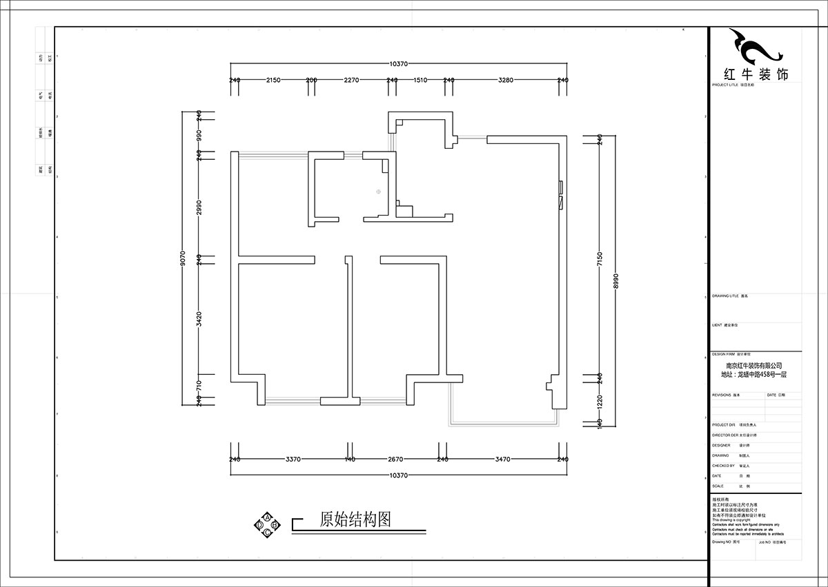 張智猿｜紫峰公館1-2棟1006-88㎡-現代風(fēng)格｜3室1廳1衛｜老房裝修｜定制家￥122000｜全包11萬(wàn)｜00_01原始結構圖