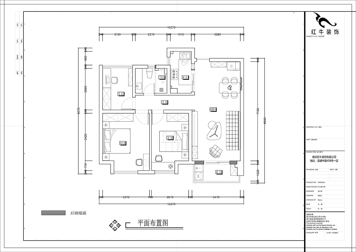 張智猿｜紫峰公館1-2棟1006-88㎡-現代風(fēng)格｜3室1廳1衛｜老房裝修｜定制家￥122000｜全包11萬(wàn)｜00_02平面布置圖