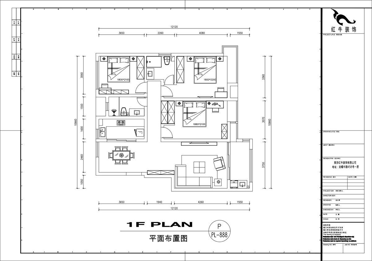 劉萍萍｜紫金佳苑11-801-130㎡-簡(jiǎn)歐風(fēng)格｜4室2廳2衛｜老房裝修｜定制家￥183694｜全包18