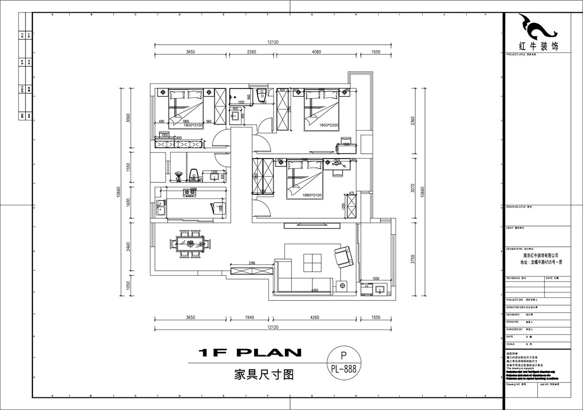 劉萍萍｜紫金佳苑11-801-130㎡-簡(jiǎn)歐風(fēng)格｜4室2廳2衛｜老房裝修｜定制家￥183694｜全包18