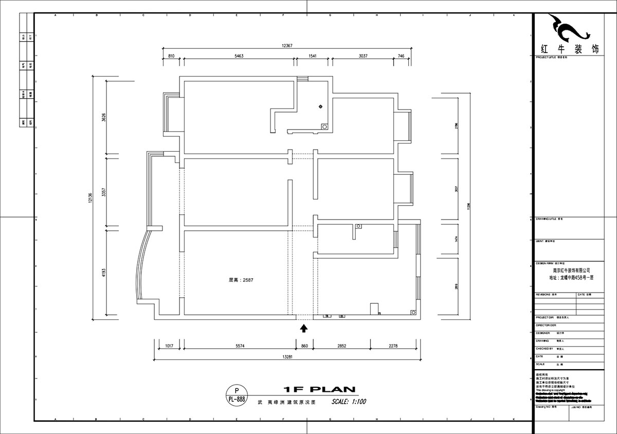 魏明花｜武夷綠洲賞桂苑4-3-306-154㎡-現代簡(jiǎn)約風(fēng)格｜4室2廳2衛｜二手房裝修｜定制家｜全包20