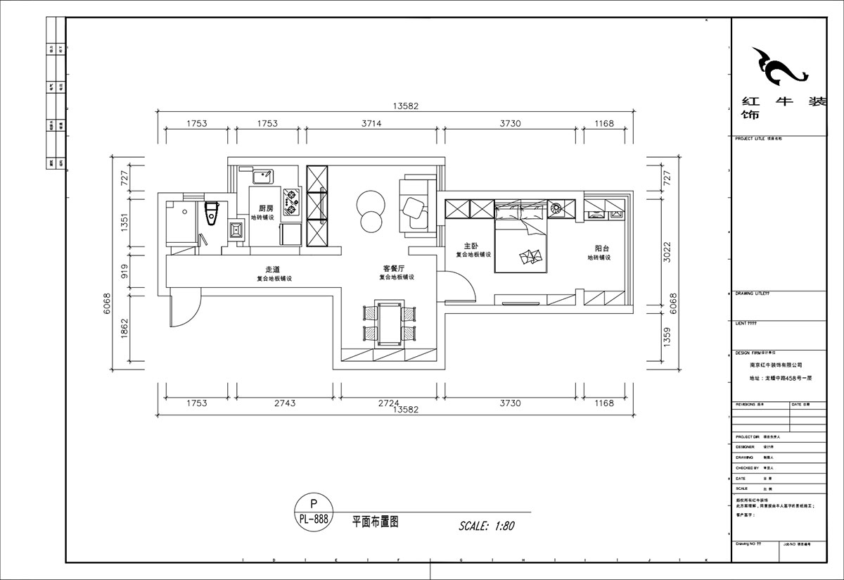 顧娟｜高樓門(mén)37-303-60㎡-現代風(fēng)格｜1室2廳1衛｜舊房裝修｜定制家￥90700｜全包11萬(wàn)｜00_02平面布置圖