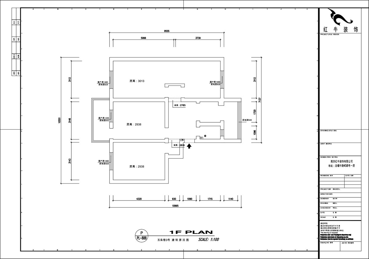 魏明花｜五條巷3號502室-98㎡-現代簡(jiǎn)約風(fēng)格｜3室2廳1衛｜二手房裝修｜定制家￥135762｜全包13萬(wàn)｜00_01五條巷建筑原況圖