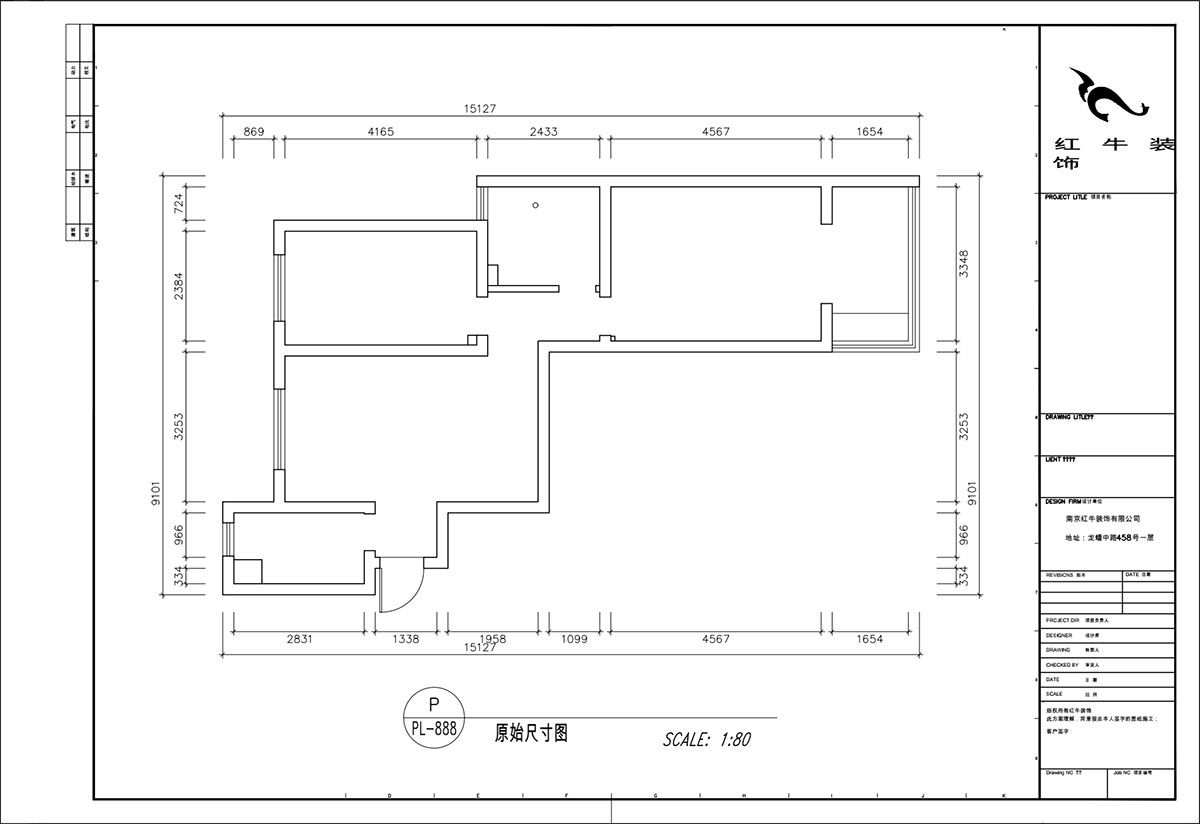 顧娟｜逸境南苑3-311-90㎡-現代風(fēng)格｜2室2廳1衛｜新房裝修｜定制家￥121180｜全包12