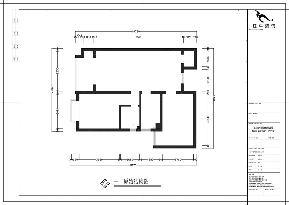 張智猿｜華山山莊4-1102-89㎡-現代風(fēng)格｜2室2廳1衛｜老房裝修｜定制家￥130859｜全包14萬(wàn)｜00_01原始結構圖