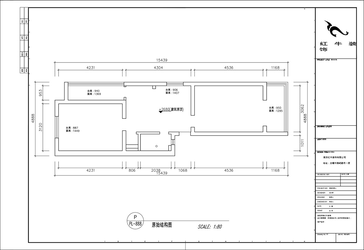 顧娟｜衛崗26號3-110-65㎡-現代風(fēng)格｜3室2廳1衛｜舊房裝修｜定制家￥86600｜全包12