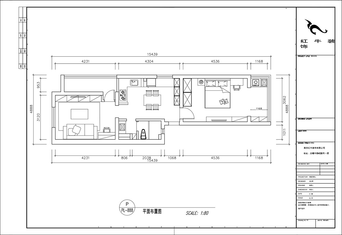 顧娟｜衛崗26號3-110-65㎡-現代風(fēng)格｜3室2廳1衛｜舊房裝修｜定制家￥86600｜全包12