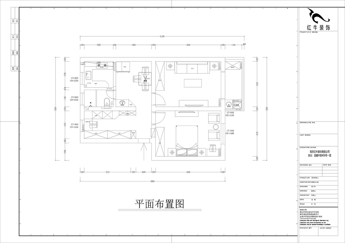 孟憲濤｜陳家牌坊2-404-74㎡-簡(jiǎn)約風(fēng)格｜3室1廳1衛｜新房裝修｜定制家｜全包12萬(wàn)｜00_02平面布置圖