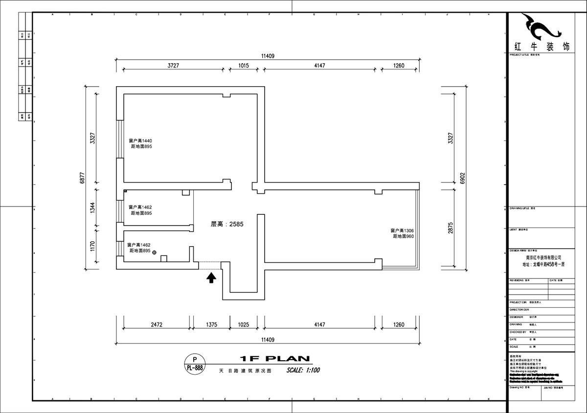 魏明花｜天目路27號-305-60㎡-現代簡(jiǎn)約風(fēng)格｜2室1廳1衛｜二手房裝修｜定制家｜全包9