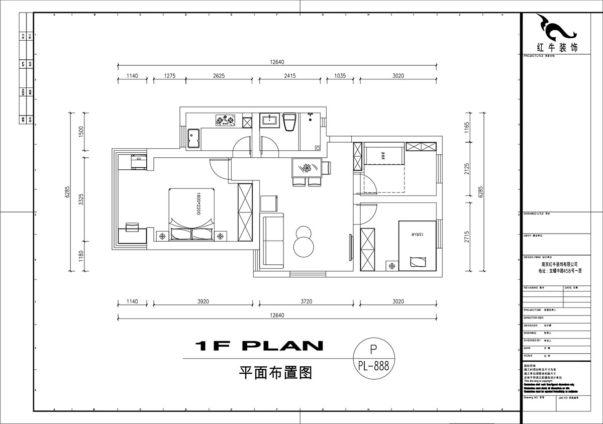 劉萍萍｜秦虹小區鶯虹苑12-56-701-78㎡-簡(jiǎn)歐風(fēng)格｜3室2廳1衛｜老房裝修｜定制家｜全包12萬(wàn)｜00_02平面布置圖