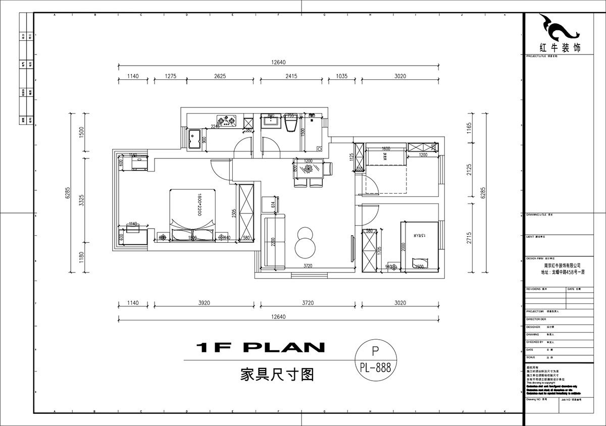 劉萍萍｜秦虹小區鶯虹苑12-56-701-78㎡-簡(jiǎn)歐風(fēng)格｜3室2廳1衛｜老房裝修｜定制家｜全包12萬(wàn)｜00_03家具尺寸圖