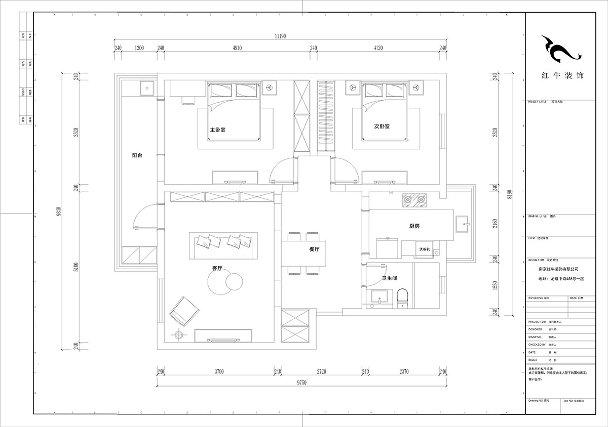 陸利民｜金寧新村6-502-98㎡-現代風(fēng)格｜2室2廳1衛｜舊房改造裝修｜定制家｜全包12