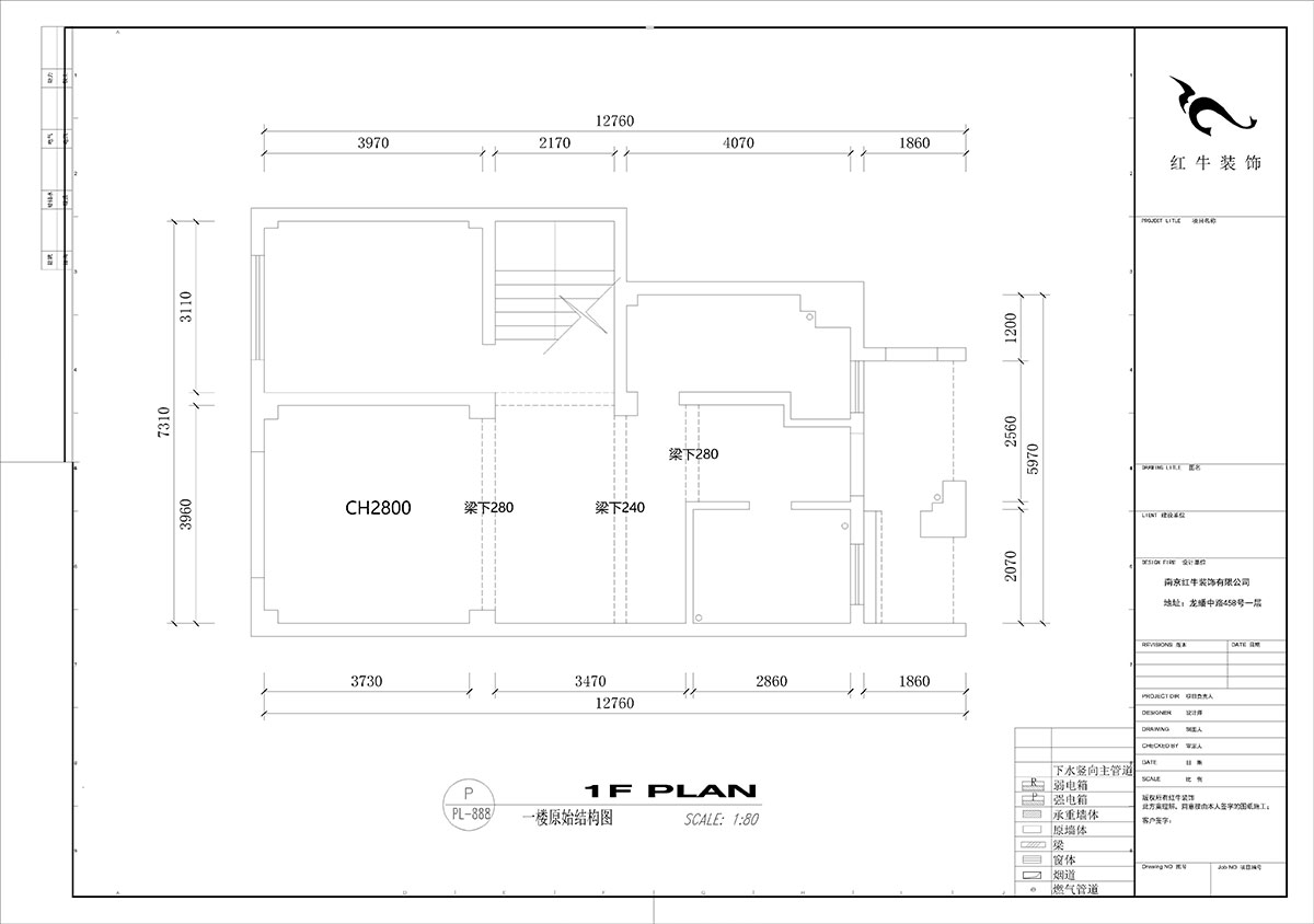 劉小勇｜銀億東城十街區2-104-160㎡-現代簡(jiǎn)約風(fēng)格｜4室2廳3衛｜老房裝修｜定制家｜全包21