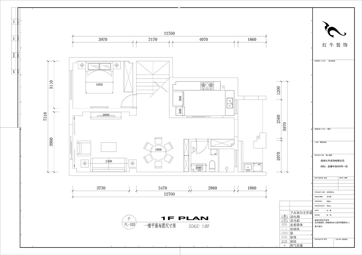 劉小勇｜銀億東城十街區2-104-160㎡-現代簡(jiǎn)約風(fēng)格｜4室2廳3衛｜老房裝修｜定制家｜全包21