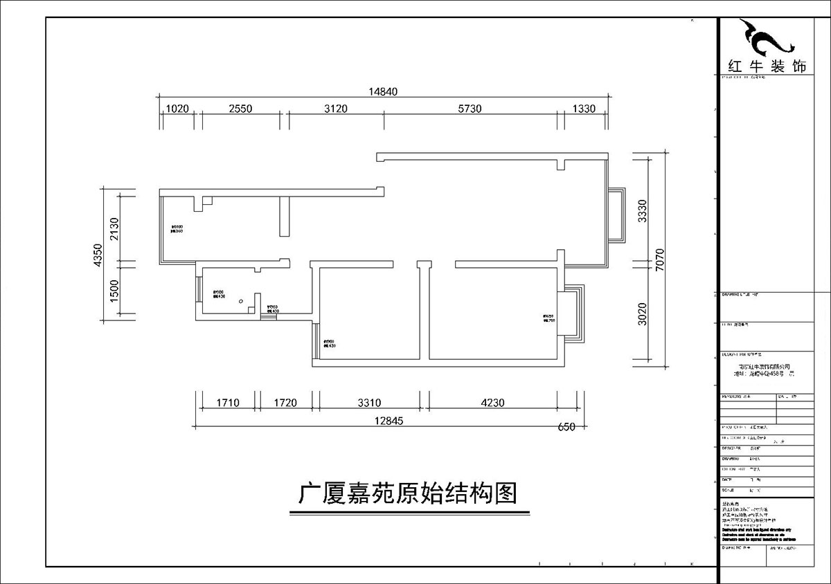 朱彥｜廣廈嘉苑8-1-202-85㎡-簡(jiǎn)約風(fēng)格｜2室2廳1衛｜老房裝修｜定制家｜全包12萬(wàn)｜00_01原始結構圖