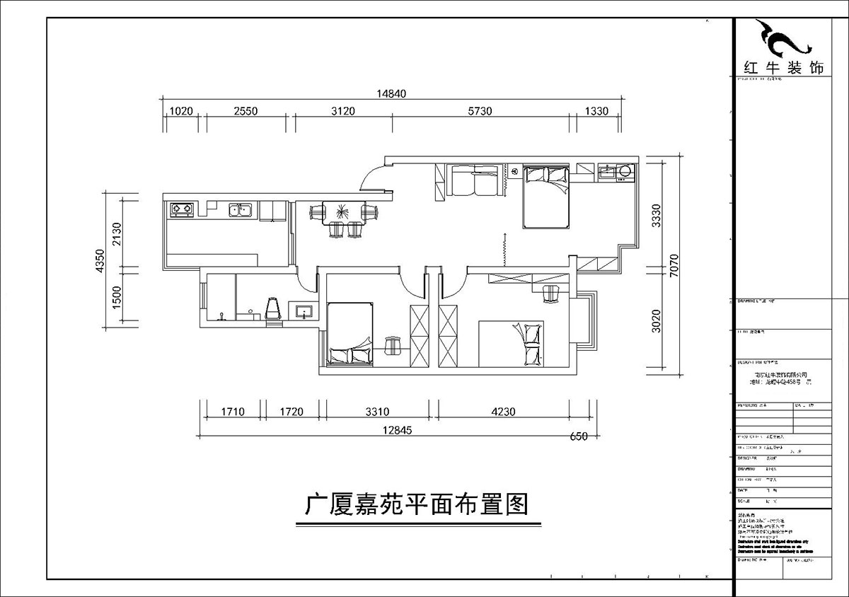 朱彥｜廣廈嘉苑8-1-202-85㎡-簡(jiǎn)約風(fēng)格｜2室2廳1衛｜老房裝修｜定制家｜全包12萬(wàn)｜00_02平面布置圖