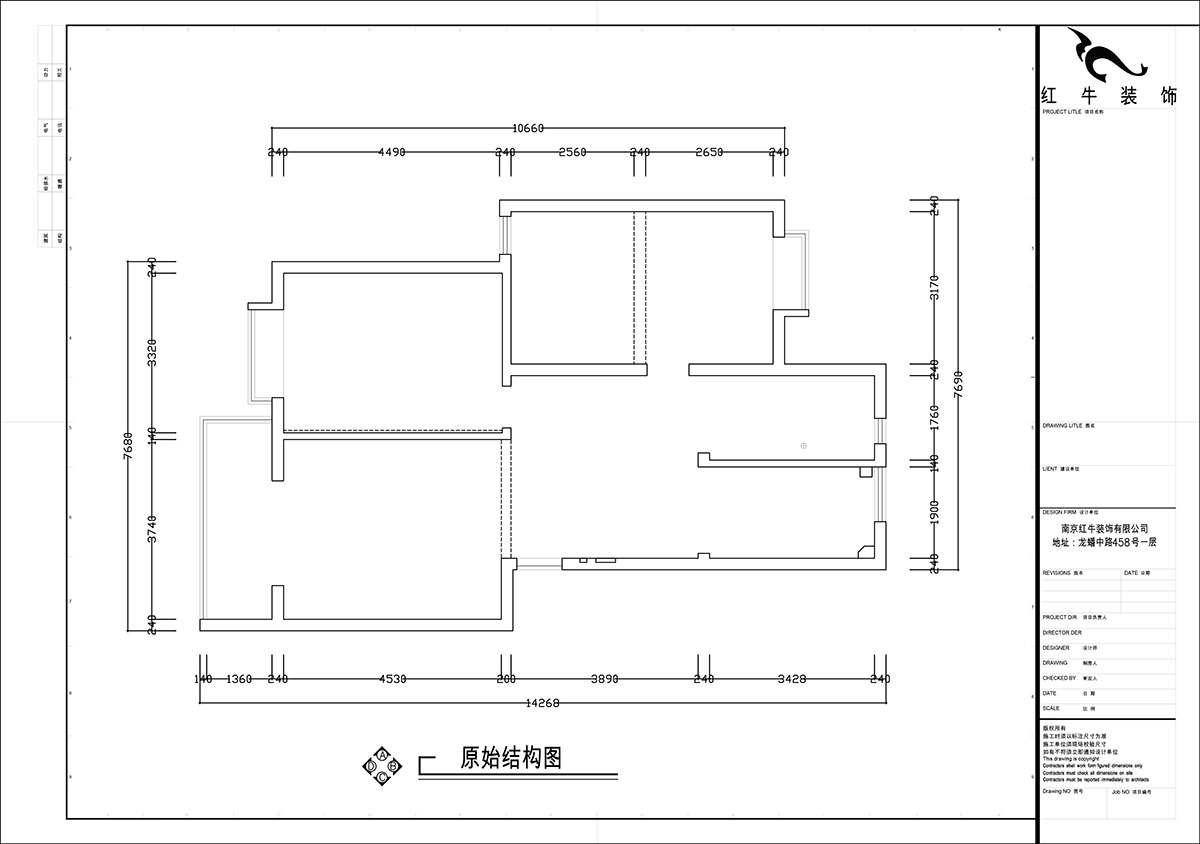 張智猿｜裕順雅苑12-502-96㎡-中式風(fēng)格｜2室1廳1衛｜老房裝修｜定制家｜全包9萬(wàn)｜00_01原始結構圖