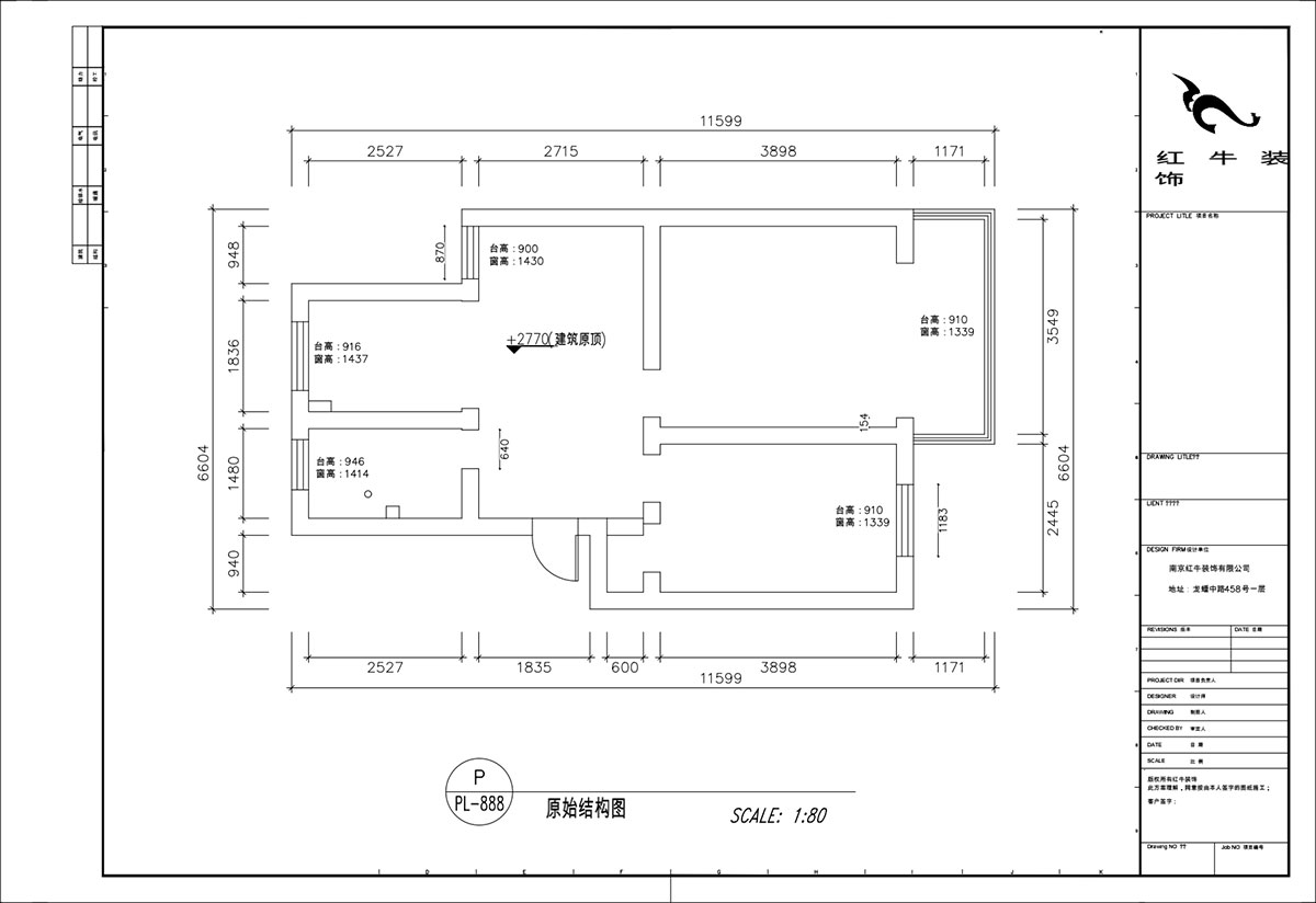 顧娟｜白馬山莊3-2-602-65㎡-現代風(fēng)格｜2室1廳1衛｜舊房裝修｜定制家｜全包11