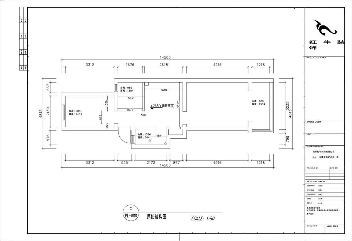 顧娟｜衛崗26號1-306-65㎡-現代風(fēng)格｜2室1廳1衛｜舊房裝修｜定制家｜全包11