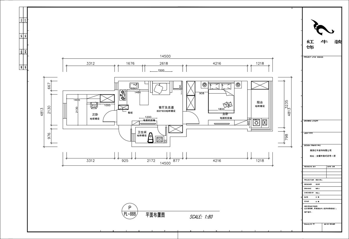 顧娟｜衛崗26號1-306-65㎡-現代風(fēng)格｜2室1廳1衛｜舊房裝修｜定制家｜全包11