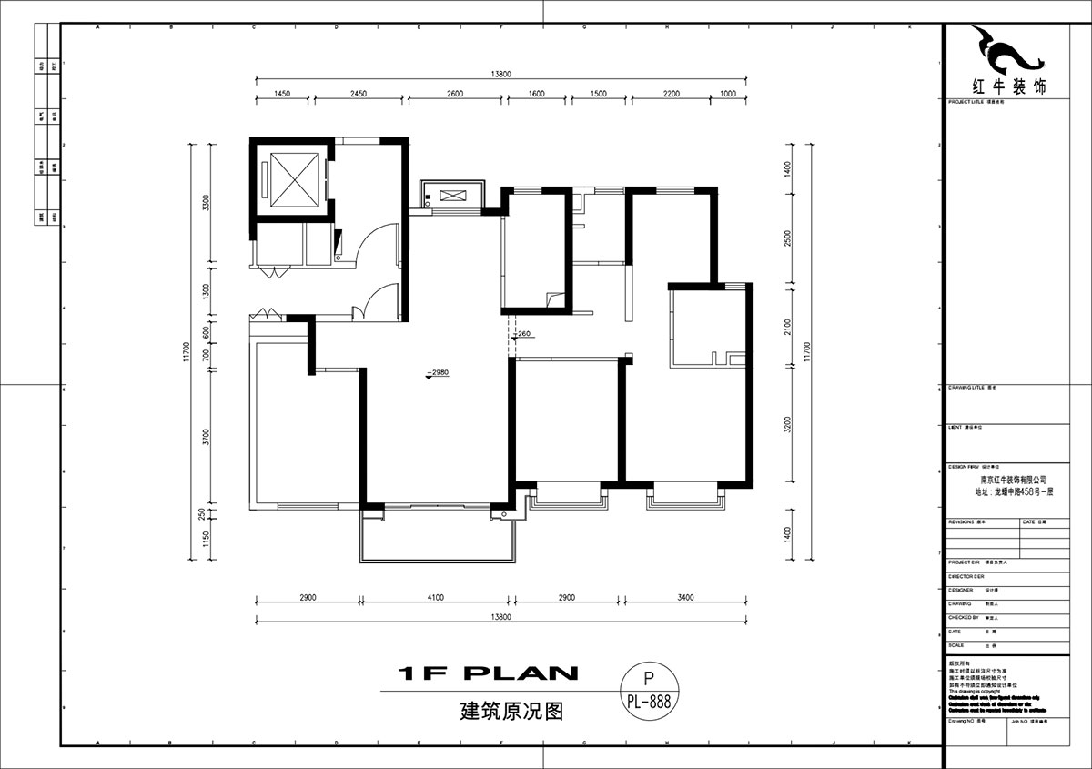 劉萍萍｜長(cháng)江華府1-1502-142㎡-極簡(jiǎn)輕奢風(fēng)格｜4室2廳2衛｜新房裝修｜定制家｜全包22萬(wàn)｜00_01建筑原況圖