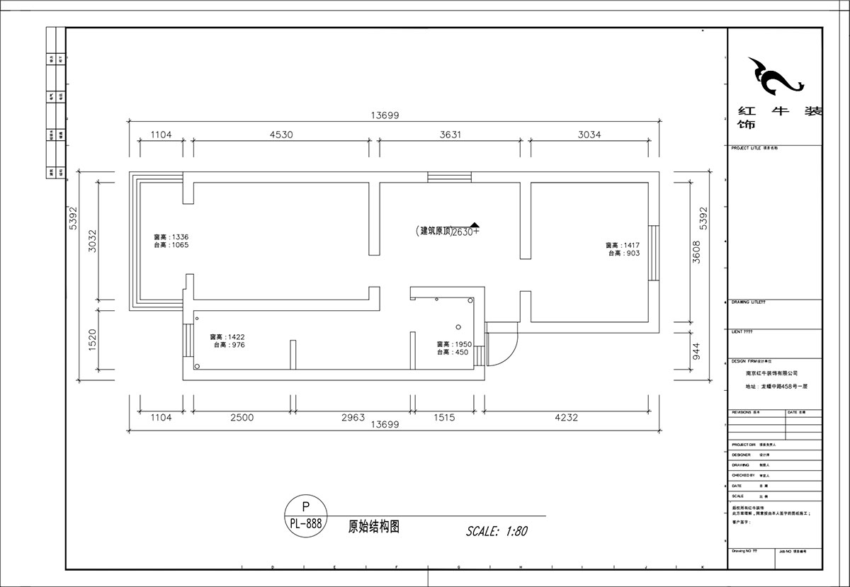 顧娟｜大光路36號3-301-60㎡-現代風(fēng)格｜2室2廳1衛｜舊房裝修｜定制家｜全包11