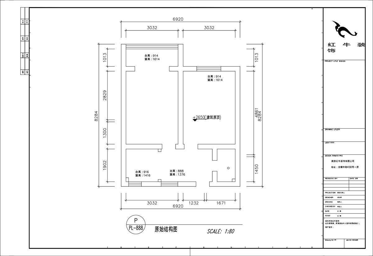 顧娟｜琵琶小區長(cháng)生祠2-602-60㎡-現代簡(jiǎn)約風(fēng)格｜2室2廳1衛｜舊房裝修｜定制家｜全包10