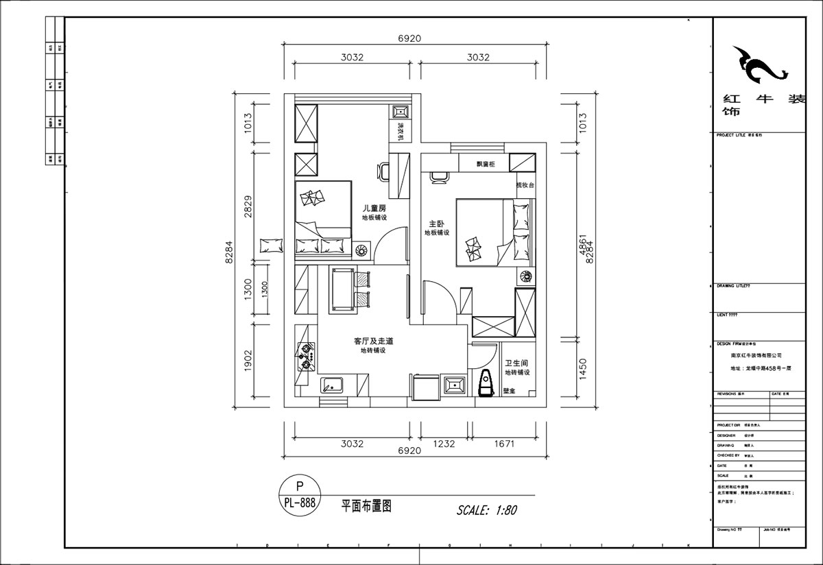 顧娟｜琵琶小區長(cháng)生祠2-602-60㎡-現代簡(jiǎn)約風(fēng)格｜2室2廳1衛｜舊房裝修｜定制家｜全包10