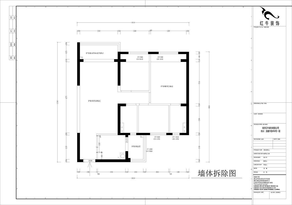 孟憲濤｜句容碧桂園星悅灣20-2-604-105㎡-簡(jiǎn)中風(fēng)格｜3室1廳1衛｜新房裝修｜定制家｜全包14萬(wàn)｜00_01墻體拆除圖