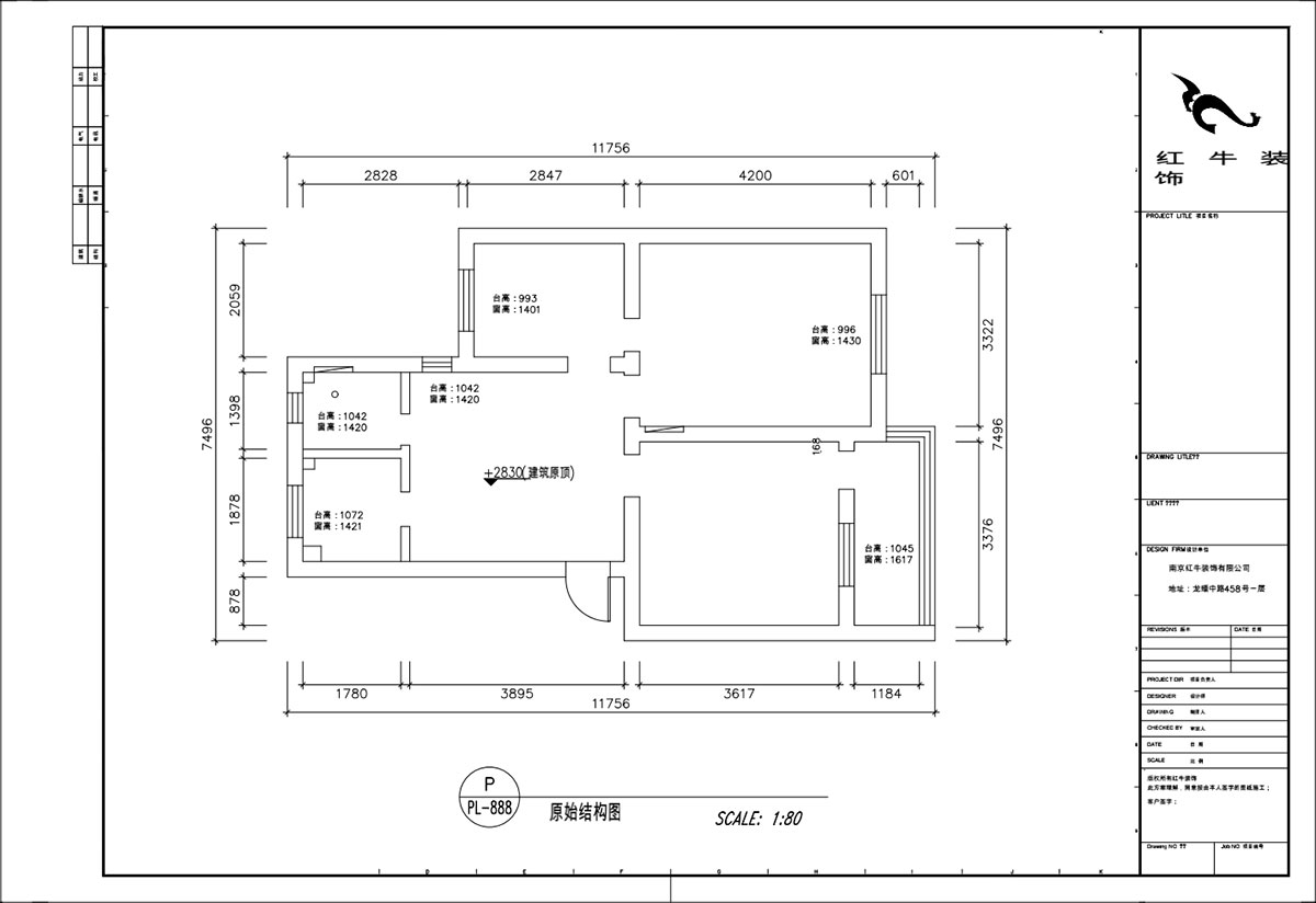 顧娟｜苜蓿園東街1號49-501-72㎡-現代簡(jiǎn)約風(fēng)格｜2室2廳1衛｜舊房裝修｜定制家｜全包11