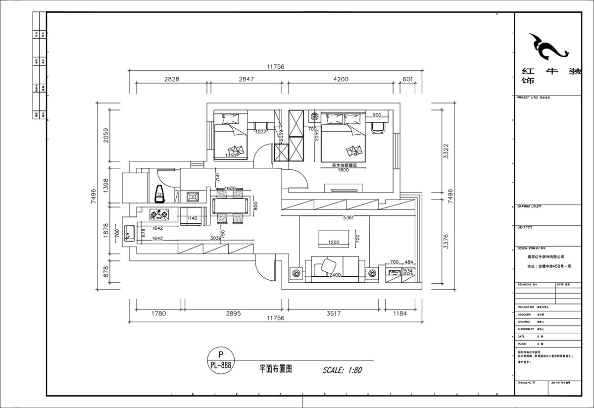 顧娟｜苜蓿園東街1號49-501-72㎡-現代簡(jiǎn)約風(fēng)格｜2室2廳1衛｜舊房裝修｜定制家｜全包11