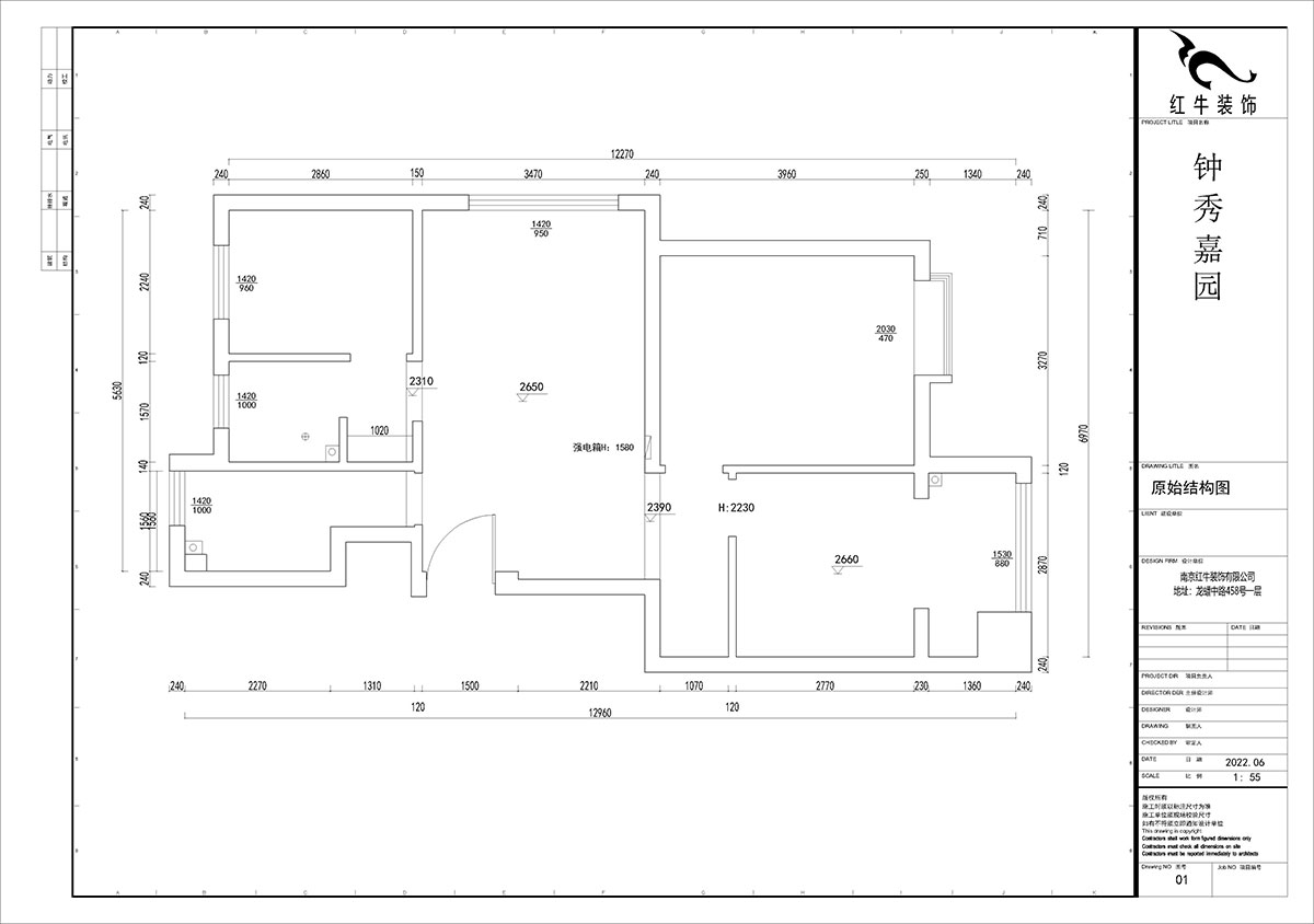 賈庭｜鐘秀嘉園13-401-80㎡-現代風(fēng)格｜3室2廳1廚1衛｜新房裝修｜定制家｜全包9