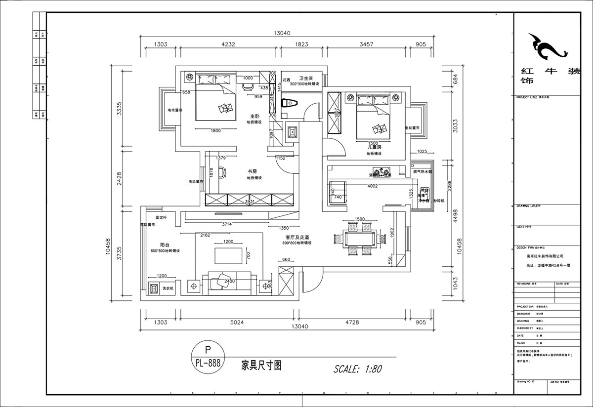 顧娟｜雙贏(yíng)花園南區2-3-306-110㎡-現代風(fēng)格｜3室2廳1衛｜舊房裝修｜定制家｜全包15