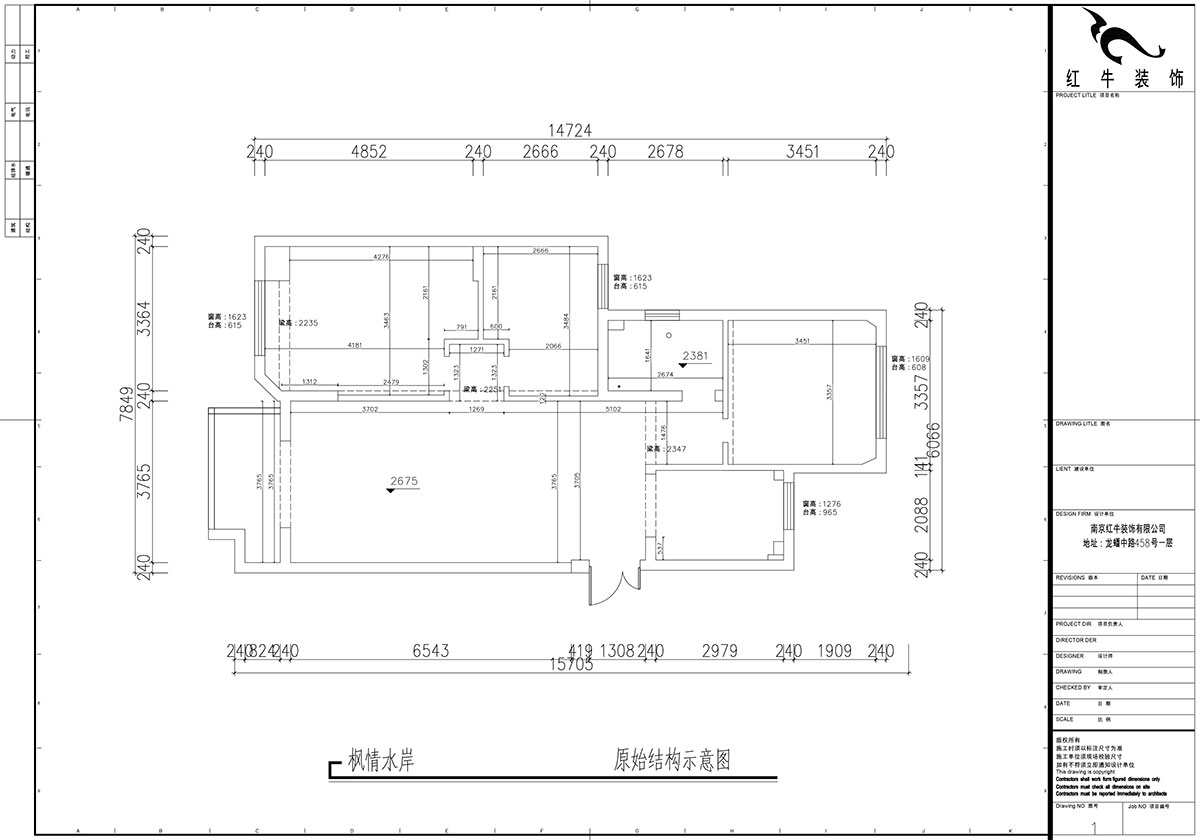 魏利利｜楓情水岸23-506-110㎡-現代簡(jiǎn)約風(fēng)格｜3室2廳1衛｜二手房改造｜定制家｜全包14萬(wàn)｜00_01原始結構示意圖