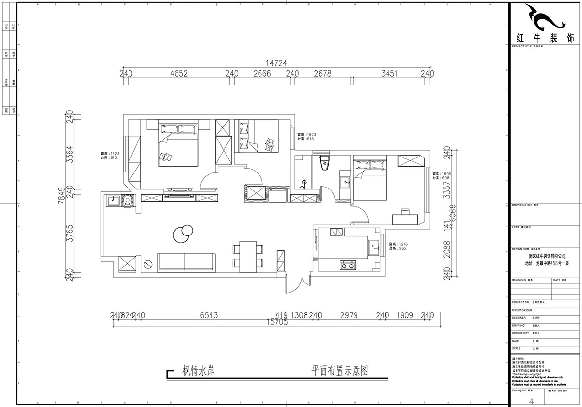 魏利利｜楓情水岸23-506-110㎡-現代簡(jiǎn)約風(fēng)格｜3室2廳1衛｜二手房改造｜定制家｜全包14萬(wàn)｜00_02平面布置示意圖