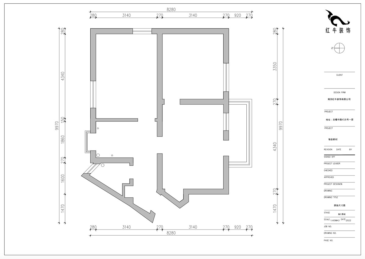 朱明琪｜瑞金新村23-504-1902-69㎡-現代簡(jiǎn)約風(fēng)格｜2室1廳1衛｜老房翻新｜定制家｜全包12萬(wàn)｜00_01原始尺寸圖