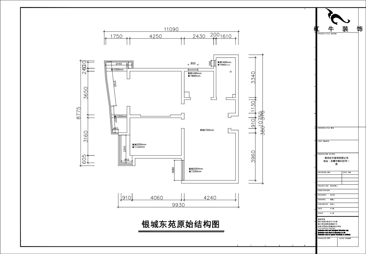 朱彥｜銀城東苑13-1402-99㎡-現代簡(jiǎn)約風(fēng)格｜2室2廳1衛｜老房裝修｜定制家｜全包13萬(wàn)｜00_01原始結構圖