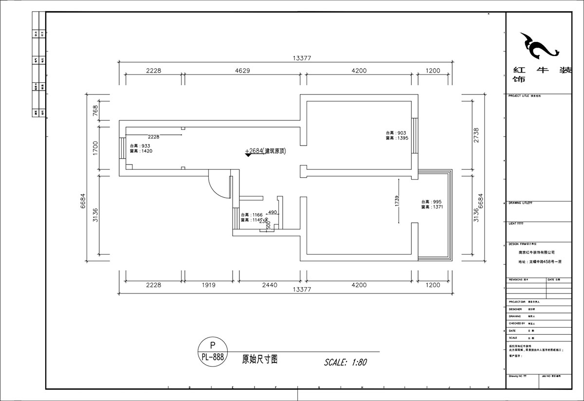 顧娟｜清涼山莊50號6-501-60㎡-現代風(fēng)格｜2室2廳1衛｜舊房裝修｜定制家｜全包11