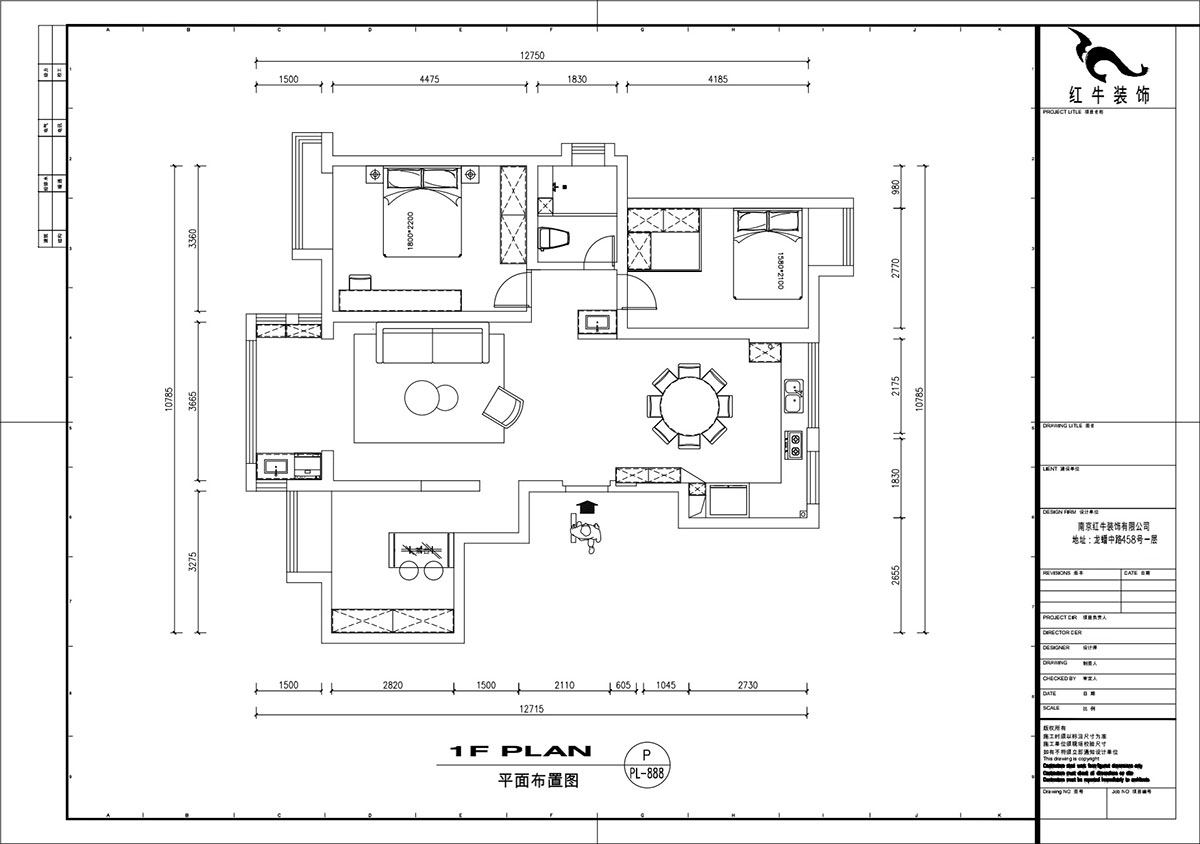 劉萍萍｜大發(fā)燕瀾灣1-1108-115㎡-新中式風(fēng)格｜3室2廳1衛｜老房裝修｜定制家｜全包14