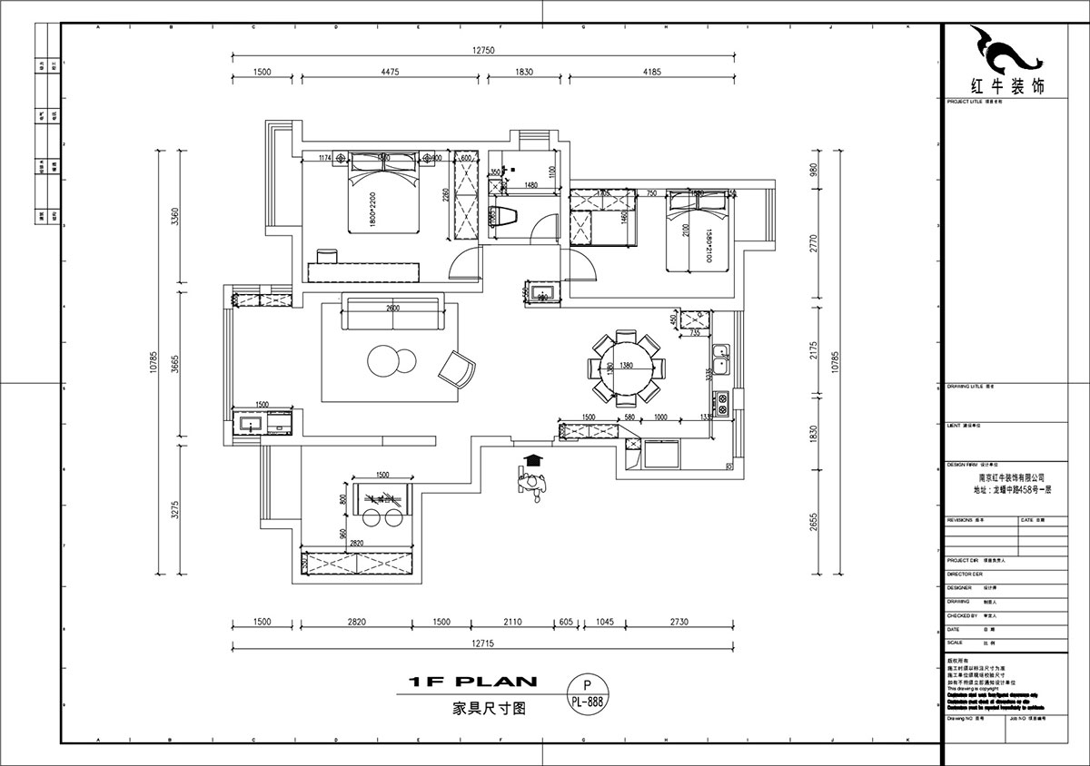 劉萍萍｜大發(fā)燕瀾灣1-1108-115㎡-新中式風(fēng)格｜3室2廳1衛｜老房裝修｜定制家｜全包14