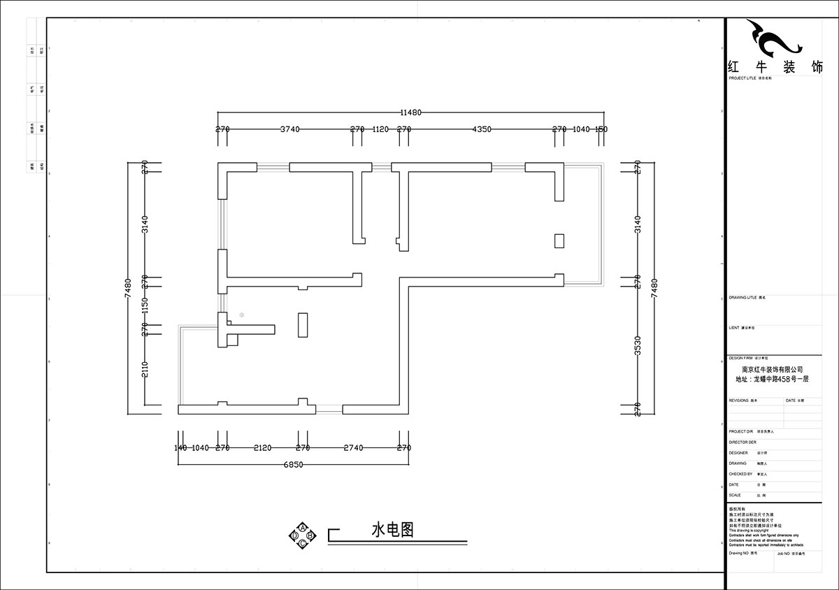 張智猿｜石鼓路39號2-201-60㎡-法式奶油風(fēng)｜2室2廳1衛｜老房裝修｜定制家｜全包13萬(wàn)｜00_01原始結構圖