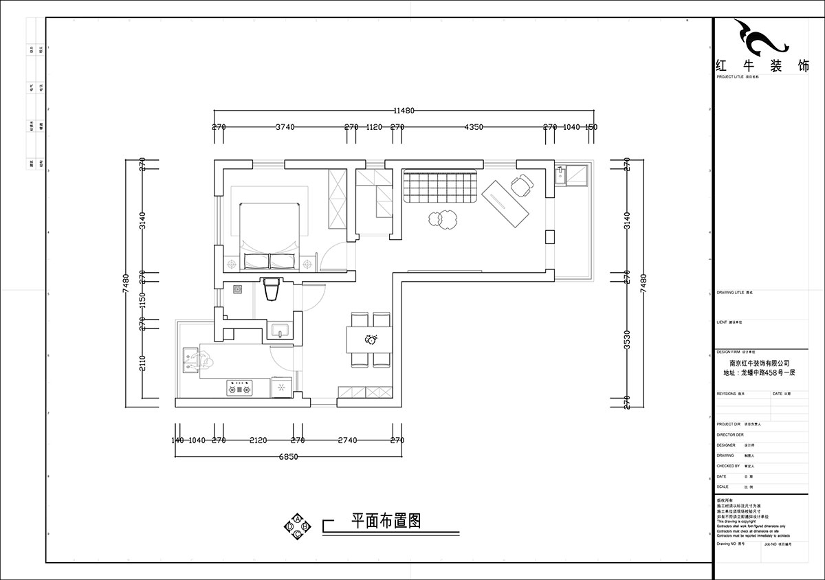 張智猿｜石鼓路39號2-201-60㎡-法式奶油風(fēng)｜2室2廳1衛｜老房裝修｜定制家｜全包13萬(wàn)｜00_02平面布置圖