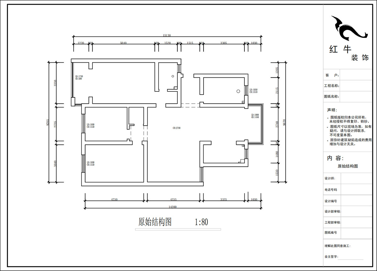 蔣?。鼤r(shí)代雅居18-305-130㎡-現代簡(jiǎn)約風(fēng)格｜3室2廳2衛｜老房裝修｜定制家｜全包15萬(wàn)｜00_01原始結構圖