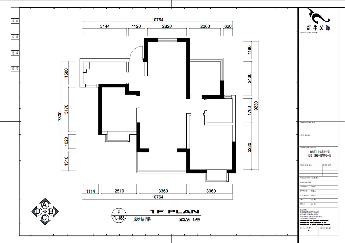 仇美蓉｜弘陽(yáng)燕江府4-2-1503-93㎡-簡(jiǎn)約風(fēng)格｜3室1廳1衛｜老房裝修｜定制家｜全包12萬(wàn)｜00_01原始結構圖