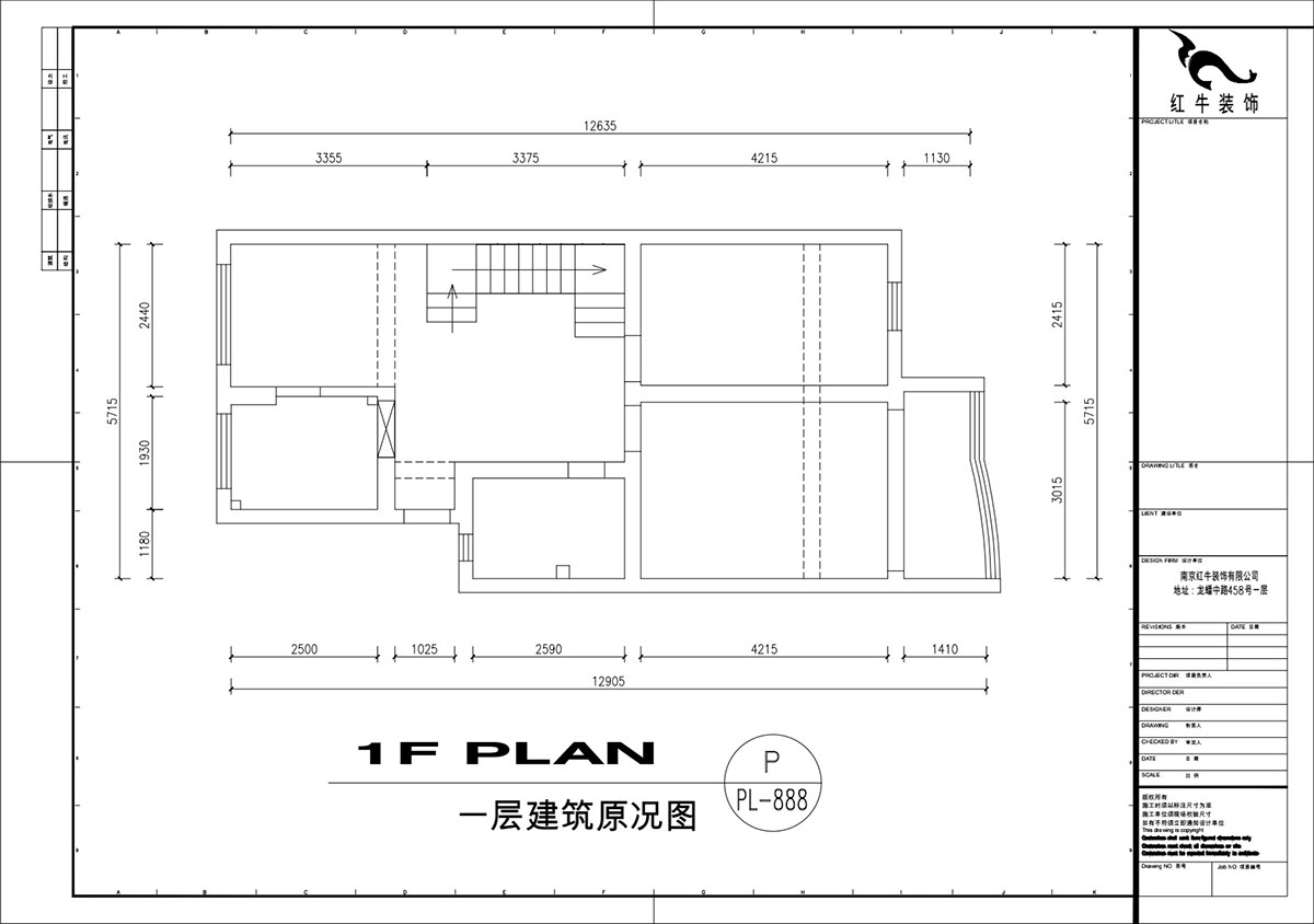 劉萍萍｜民佳園10-1-702-75+50㎡-奶油風(fēng)｜3室2廳2衛｜老房裝修｜定制家｜全包20