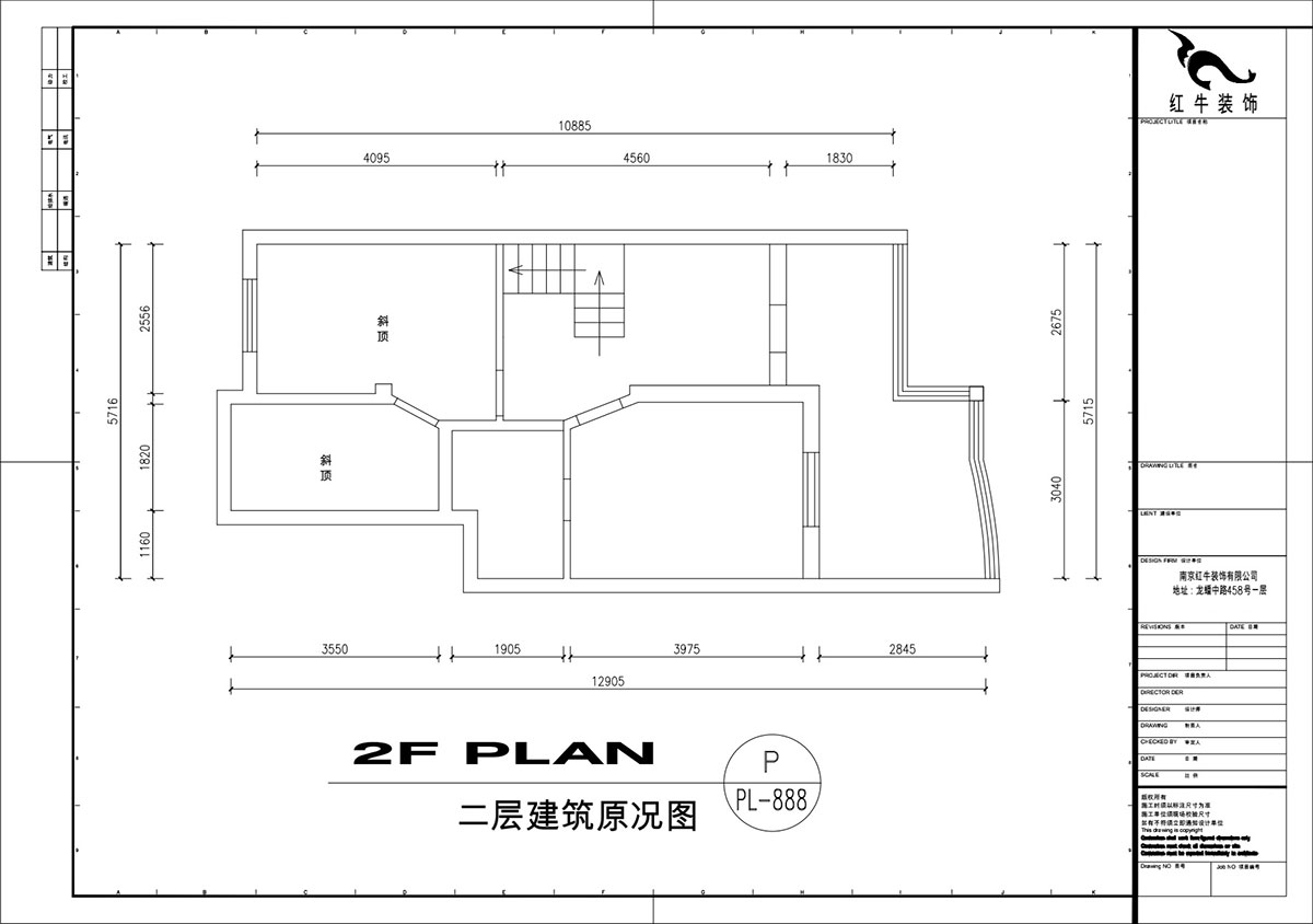 劉萍萍｜民佳園10-1-702-75+50㎡-奶油風(fēng)｜3室2廳2衛｜老房裝修｜定制家｜全包20