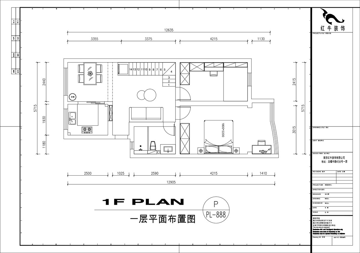 劉萍萍｜民佳園10-1-702-75+50㎡-奶油風(fēng)｜3室2廳2衛｜老房裝修｜定制家｜全包20