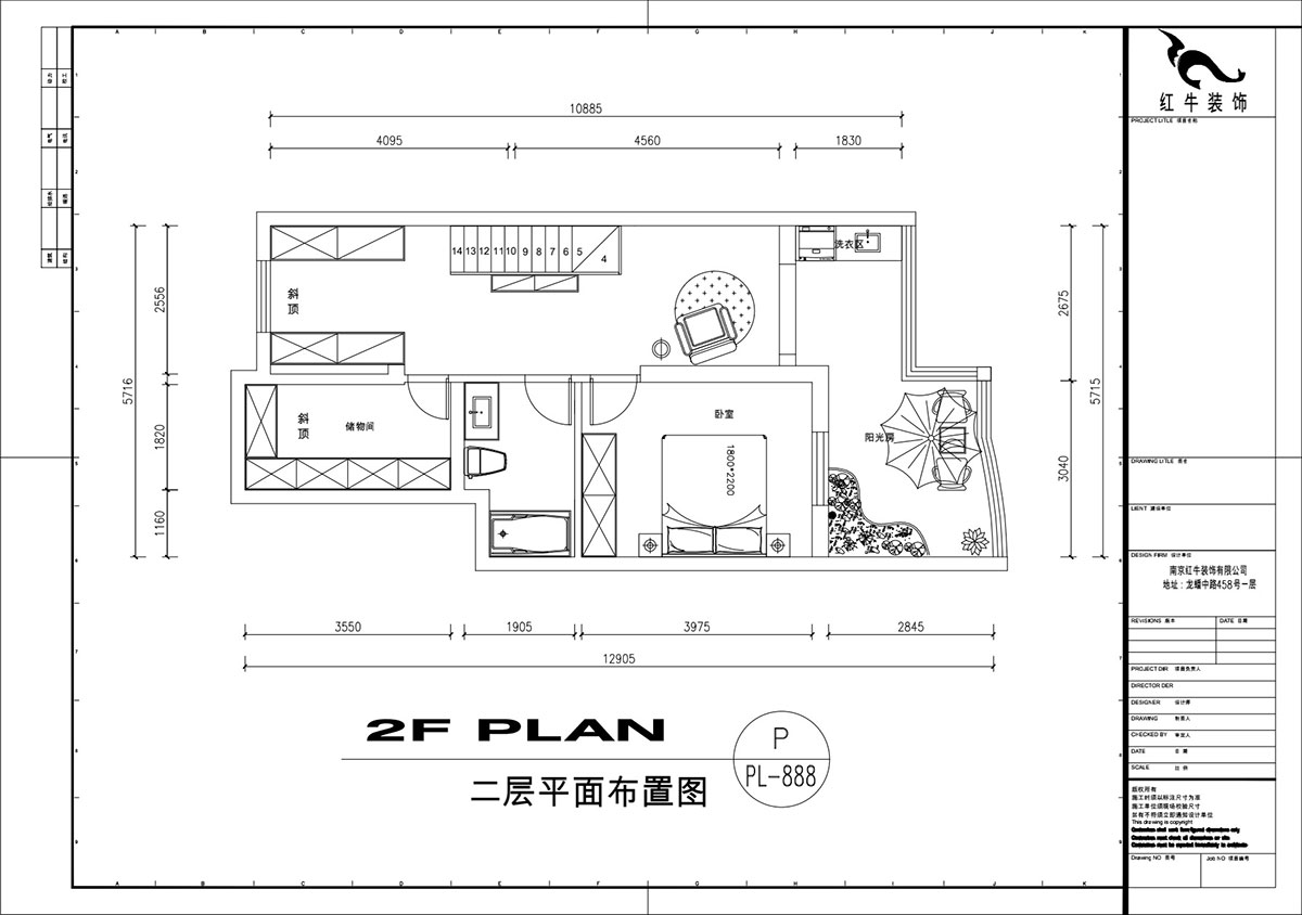 劉萍萍｜民佳園10-1-702-75+50㎡-奶油風(fēng)｜3室2廳2衛｜老房裝修｜定制家｜全包20