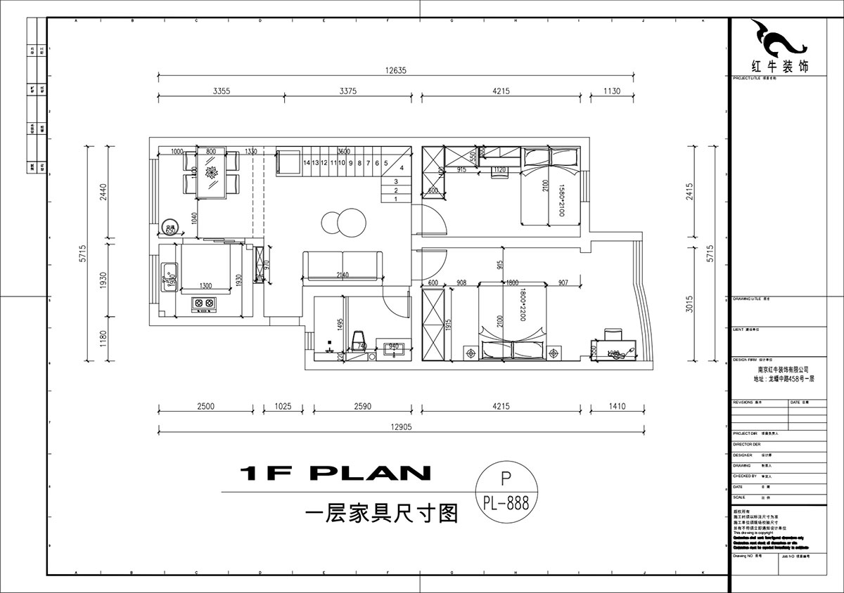 劉萍萍｜民佳園10-1-702-75+50㎡-奶油風(fēng)｜3室2廳2衛｜老房裝修｜定制家｜全包20